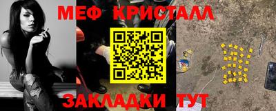 марки nbome Рязань