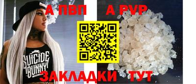 марки nbome Рязань