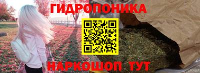 скорость mdpv Рузаевка