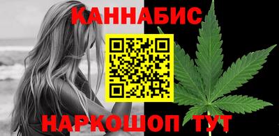 марки nbome Рязань