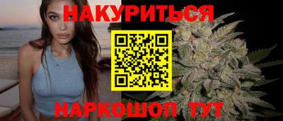 кокаин Рыбинск