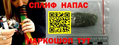 марки nbome Рязань