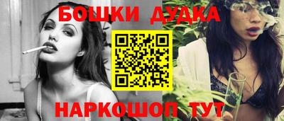 скорость mdpv Рузаевка