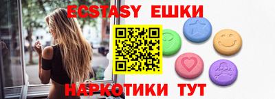 марки nbome Рязань