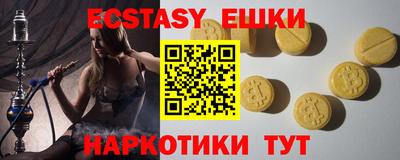 марки nbome Рязань