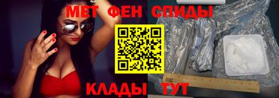марки nbome Рязань