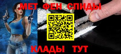 скорость mdpv Рузаевка