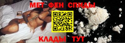 марки nbome Рязань
