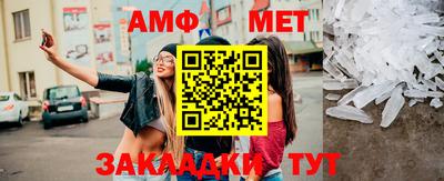 скорость mdpv Рузаевка