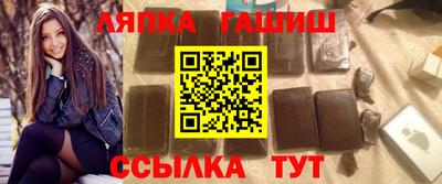 скорость mdpv Рузаевка
