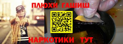 скорость mdpv Рузаевка
