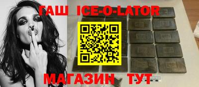 кокаин Рыбинск