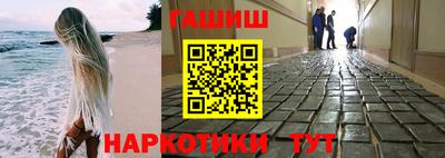 скорость mdpv Рузаевка