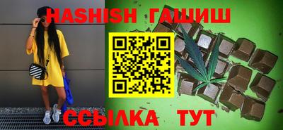 кокаин Рыбинск