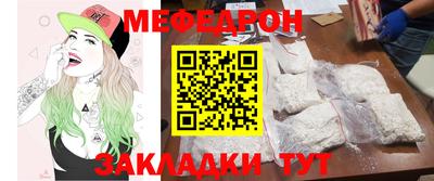 марки nbome Рязань