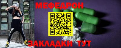 марки nbome Рязань