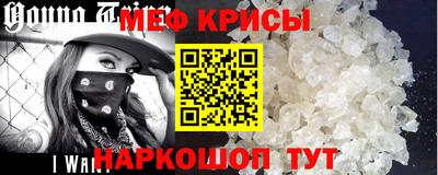 кокаин Рыбинск