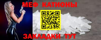 скорость mdpv Рузаевка
