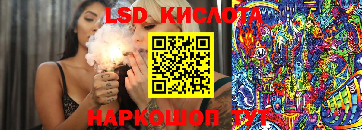 Марки NBOMe 1,8мг Нальчик